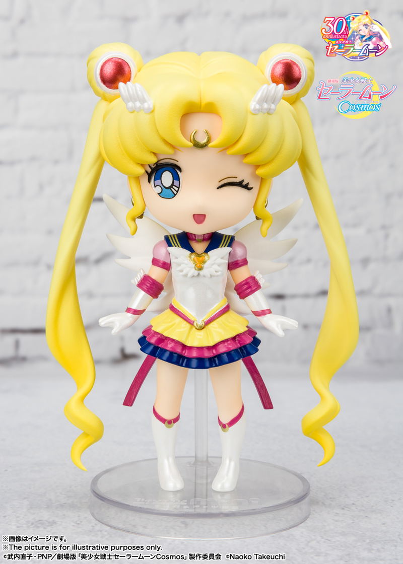 Figuarts Mini Pretty Guardian Sailor Moon Cosmos The Movie: Eternal Sailor Moon Cosmos Edition image 2