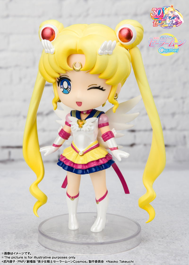 Figuarts Mini Pretty Guardian Sailor Moon Cosmos The Movie: Eternal Sailor Moon Cosmos Edition image 4