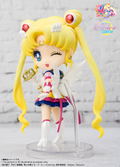 Figuarts Mini Pretty Guardian Sailor Moon Cosmos The Movie: Eternal Sailor Moon Cosmos Edition thumbnail 5