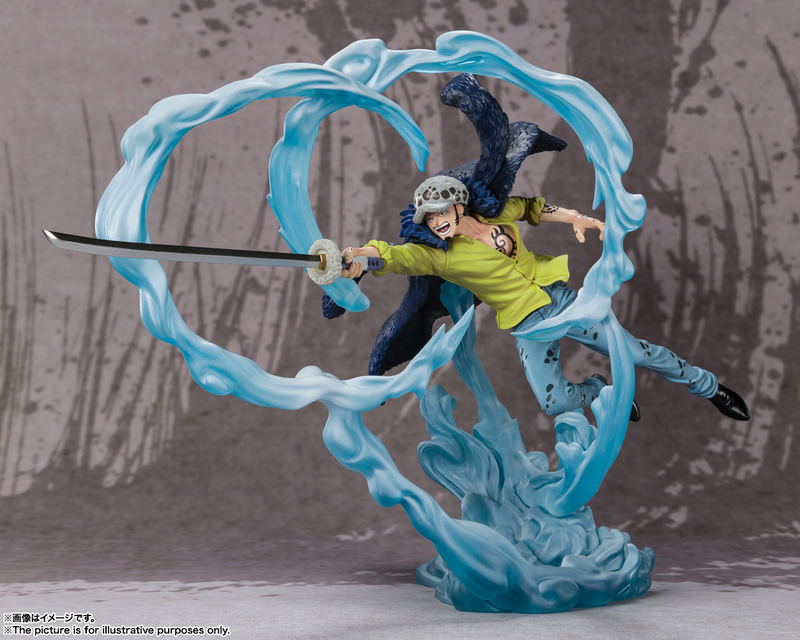 Figuarts Zero Extra Battle One Piece: Trafalgar Law Three Captain Battle of Monsters on Onigashima (Re-run) image 3