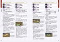 Fire Emblem Musou Fuka Yuzuki Perfect Guide + Complete Support Conversations thumbnail 2