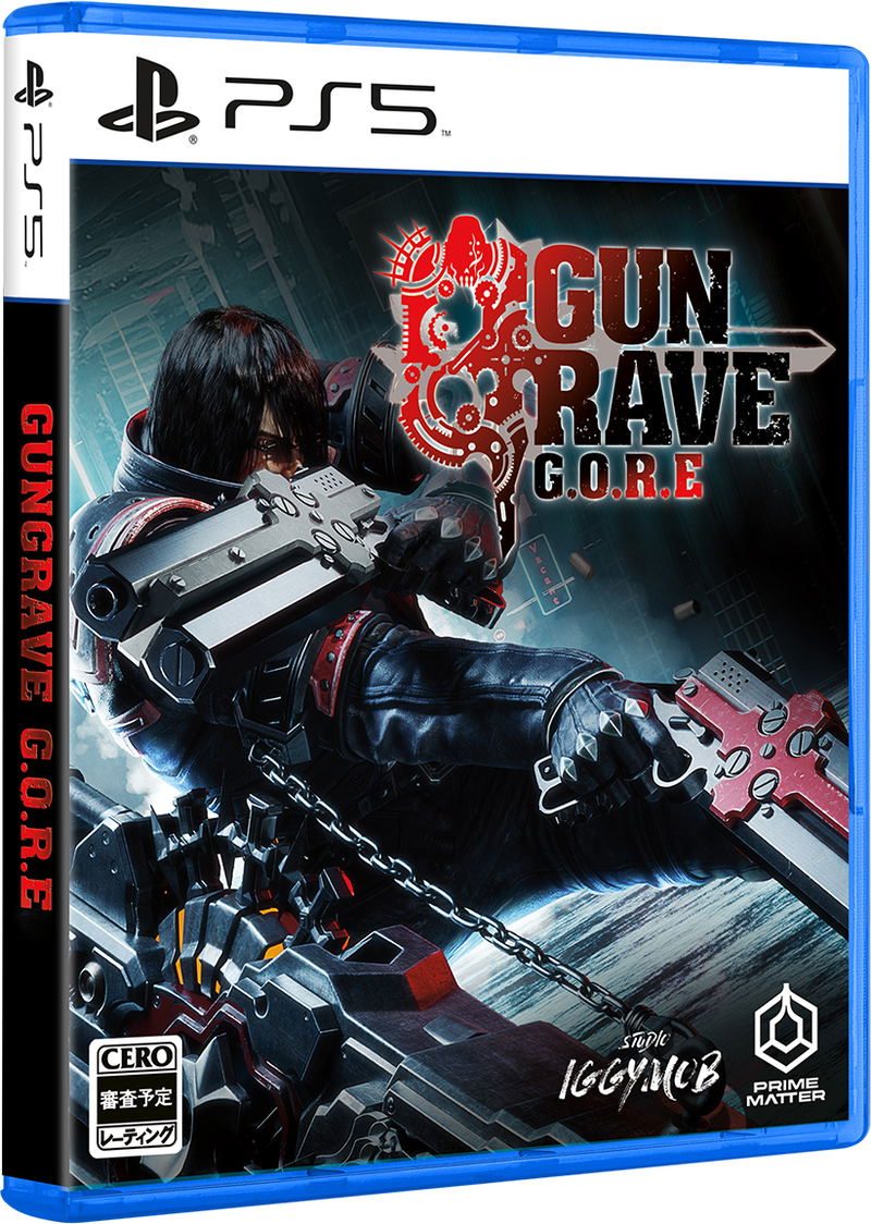 Gungrave G.O.R.E. (Multi-Language) image 1