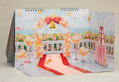 Nendoroid More Background Book 01 thumbnail 10