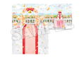 Nendoroid More Background Book 01 thumbnail 11
