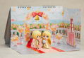 Nendoroid More Background Book 01 thumbnail 9