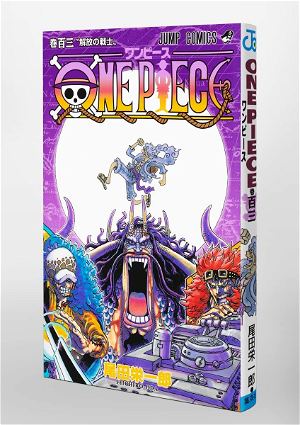One Piece Vol. 102 Comic Book - Bitcoin & Lightning accepted