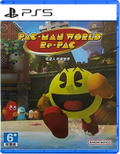 Pac-Man World: Re-PAC thumbnail 1