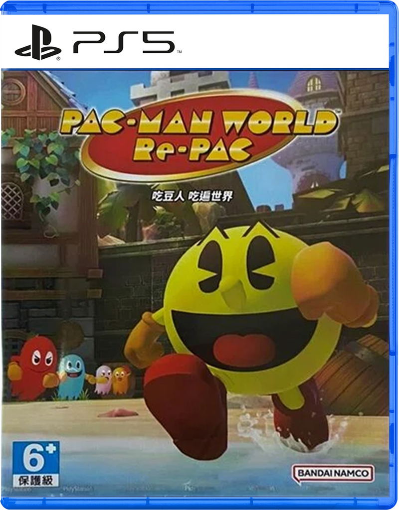 Pac-Man World: Re-PAC image 1