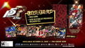 Persona 5: The Royal Steelbook thumbnail 1