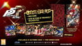 Persona 5: The Royal Steelbook thumbnail 1