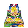 Pokemon Card Game Sword & Shield Expansion Pack Amazing Volt Tackle (Set of 30 Packs) thumbnail 2