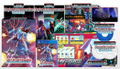 Ray’z Arcade Chronology [Special Limited Edition] (Multi-Language) thumbnail 1