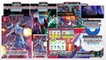 Ray’z Arcade Chronology [Special Limited Edition] (Multi-Language) thumbnail 1