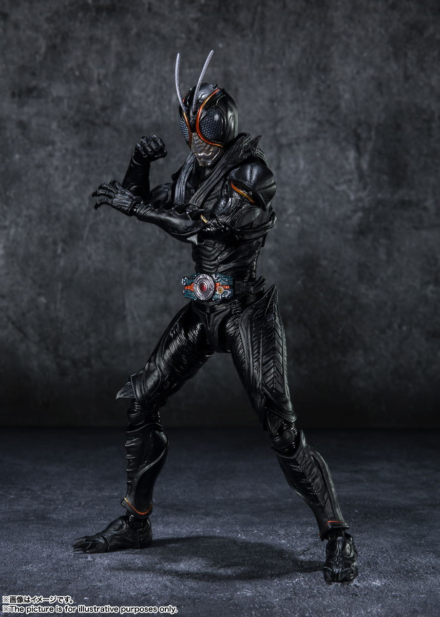 S.H.Figuarts Kamen Rider Black Sun: Kamen Rider Black Sun