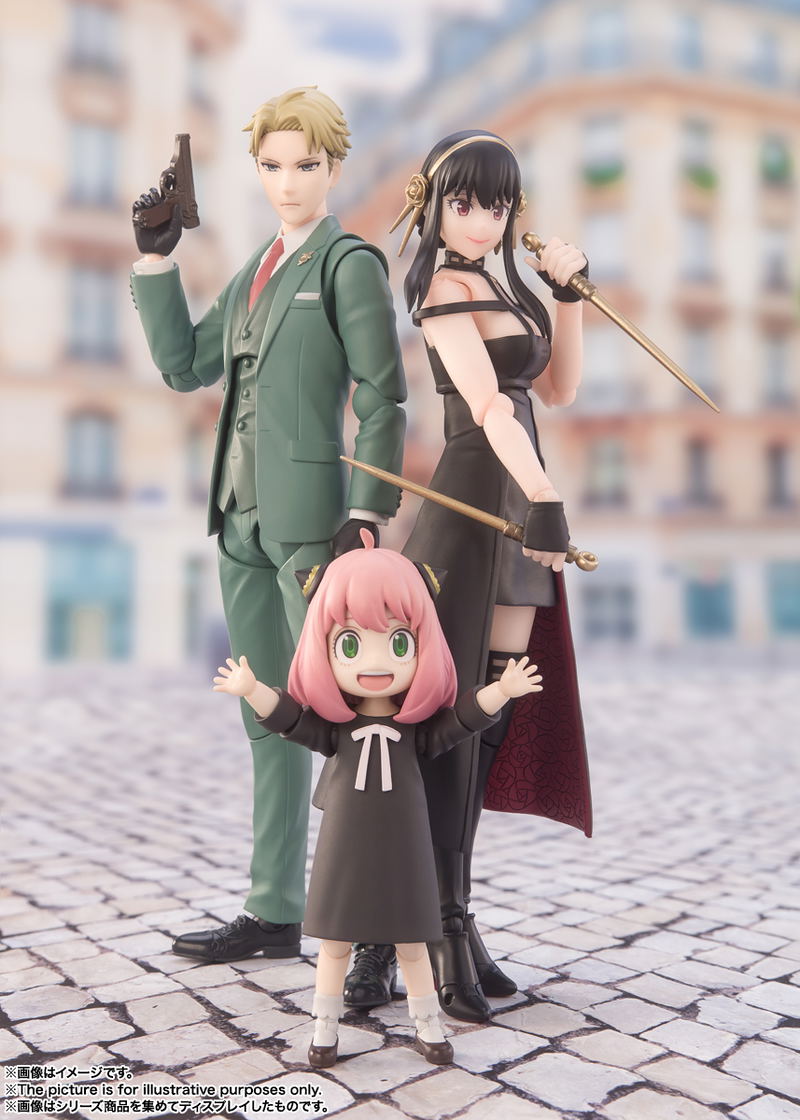 S.H.Figuarts Spy x Family: Loid Forger image 8