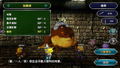 SaGa Frontier Remastered (Multi-Language) thumbnail 5