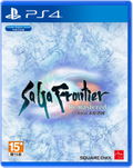 SaGa Frontier Remastered (Multi-Language) thumbnail 1