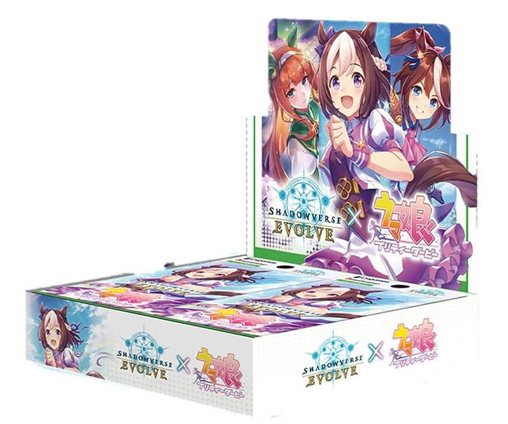 Shadowverse Evolve Collaboration Pack Uma Musume Pretty Derby (Set of 16 Packs) image 1