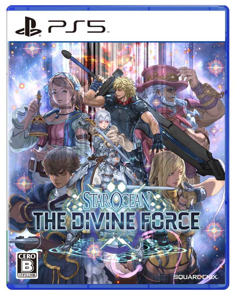 Star Ocean: The Divine Force image 1