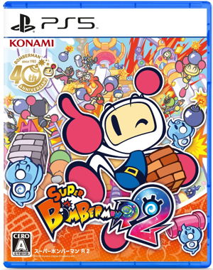 Super Bomberman R 2 (Multi-Language)_