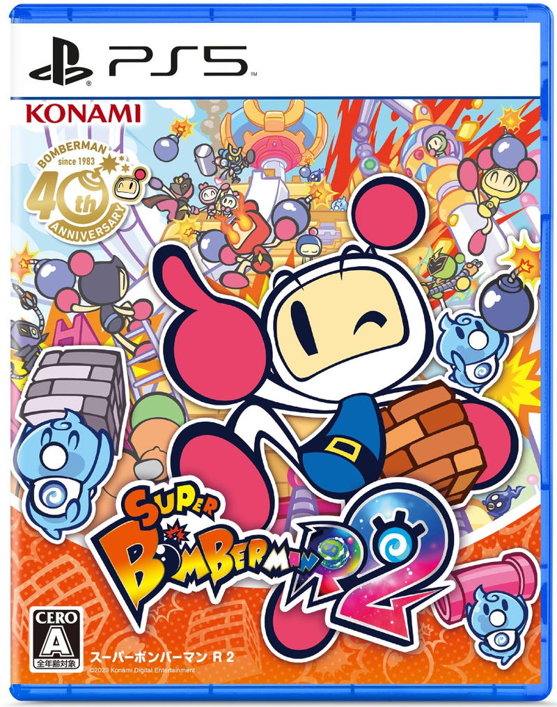 Super Bomberman R 2 (Multi-Language) image 1