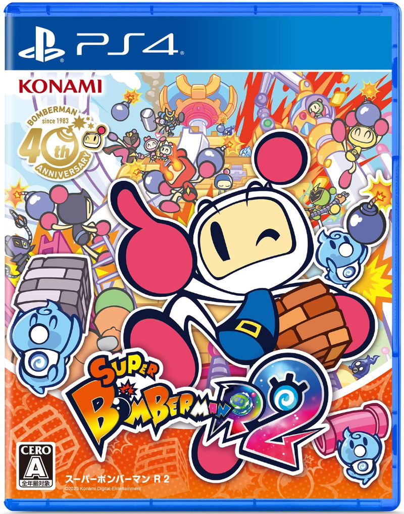 Super Bomberman R 2 (Multi-Language) image 1