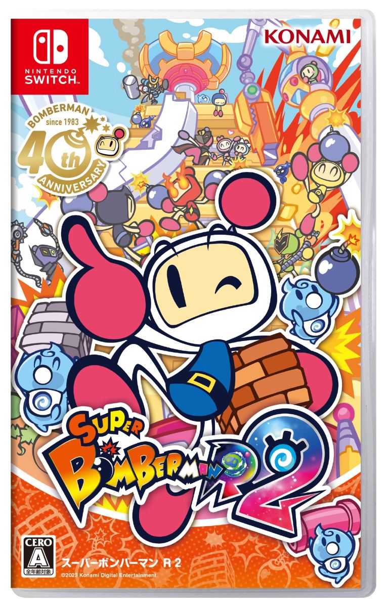 Super Bomberman R 2 (Multi-Language) for Nintendo Switch