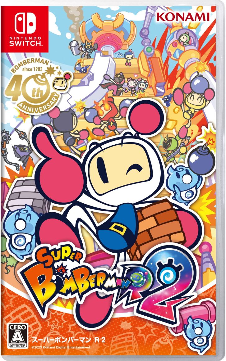 NOW AVAILABLE: Super Bomberman R2 The Bomberman Brothers are back