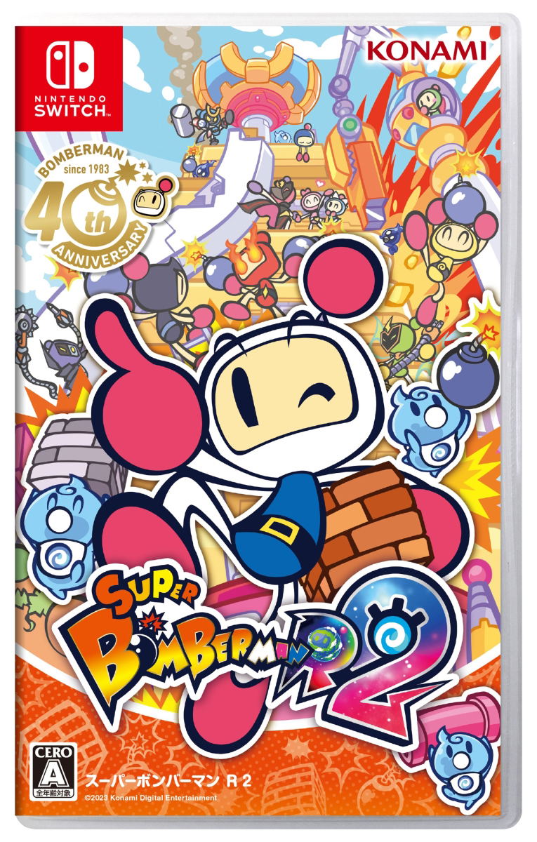 Super Bomberman R 2 (Multi-Language) image 1
