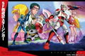 Super Robot And Hero Art Works thumbnail 10