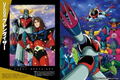 Super Robot And Hero Art Works thumbnail 5