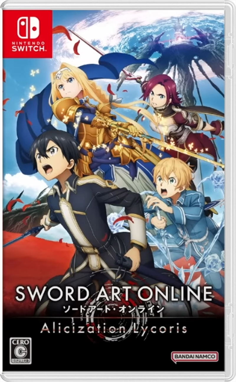 Sword Art Online: Alicization Lycoris (English) image 1