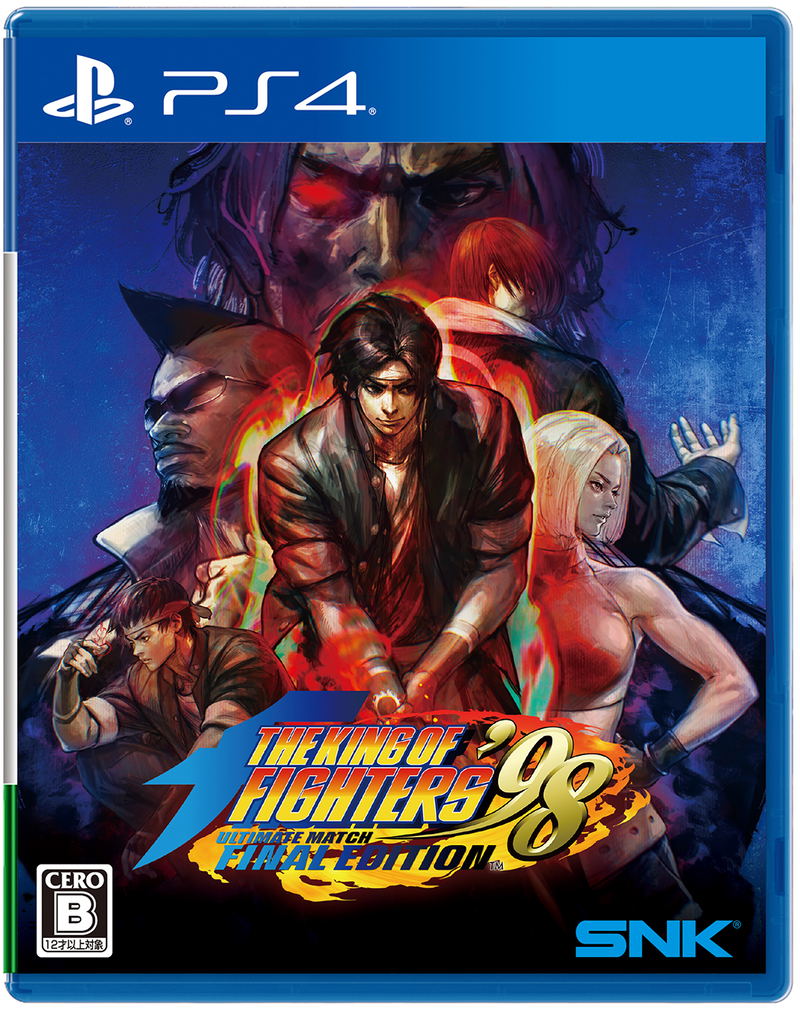 The King of Fighters ’98 Ultimate Match [Final Edition] (English) image 1