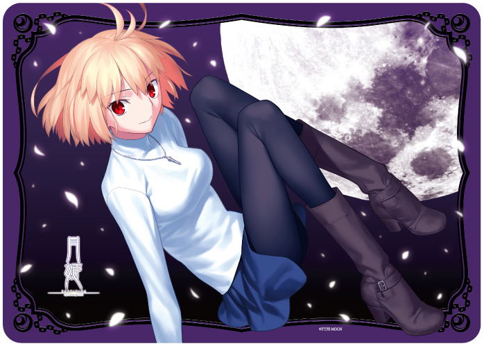 Tsukihime: A Piece of Blue Glass Moon - Arcueid Brunestud Character Rubber Mat image 1