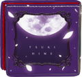 Tsukihime: A Piece of Blue Glass Moon - Arcueid Brunestud Synthetic Leather Deck Case thumbnail 2