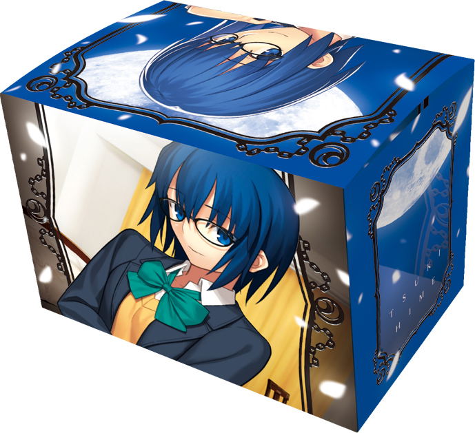 Tsukihime: A Piece of Blue Glass Moon - Ciel Character Deck Case Max Neo image 2