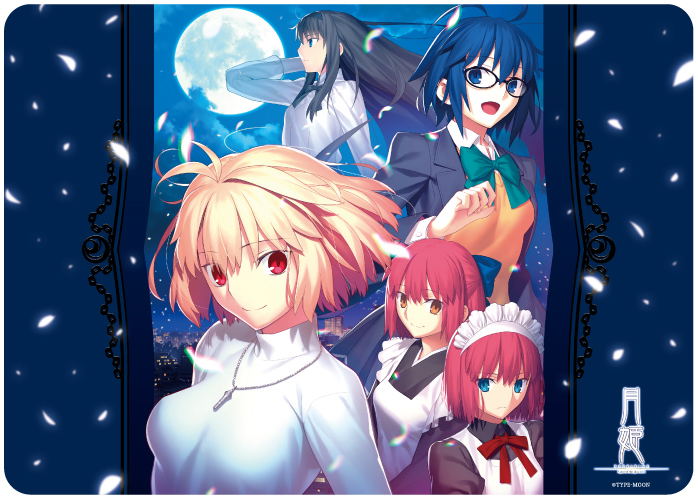Tsukihime: A Piece of Blue Glass Moon Group Character Rubber Mat image 1