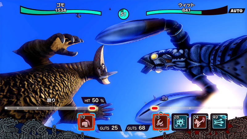Ultra Kaiju Monster Rancher (Multi-Language) image 6
