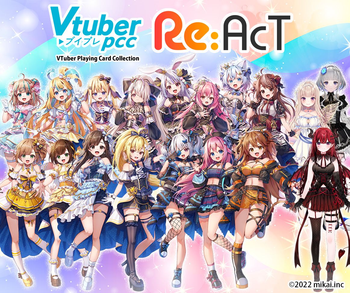 VTuber Playing Card Collection: Re:AcT (Set of 10 packs)