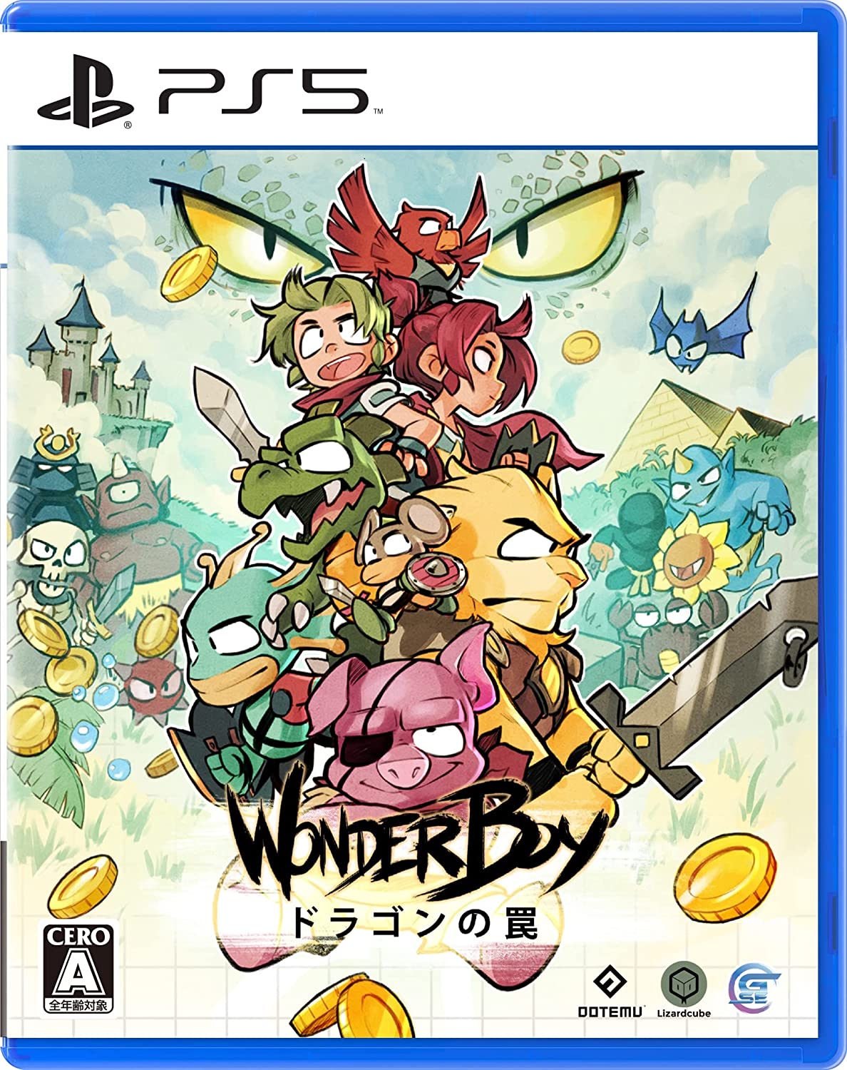 Wonder Boy: The Dragon's Trap (English) — Import Game Deal