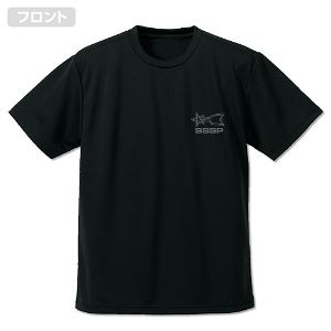 Ultraman Scientific Special Search Party Dry T-shirt Black (L Size)