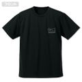 Ultraman Scientific Special Search Party Dry T-shirt Black (L Size) thumbnail 2