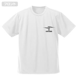 Ultra Seven - Ultra Guard Dry T-shirt White (XL Size)_