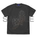 Attack on Titan Dedicate Your Heart T-shirt Sumi (XL Size) thumbnail 1