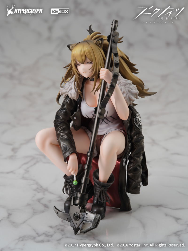 Arknights 1/7 Scale Pre-Painted Figure: Siege Elite 2 Ver. image 9