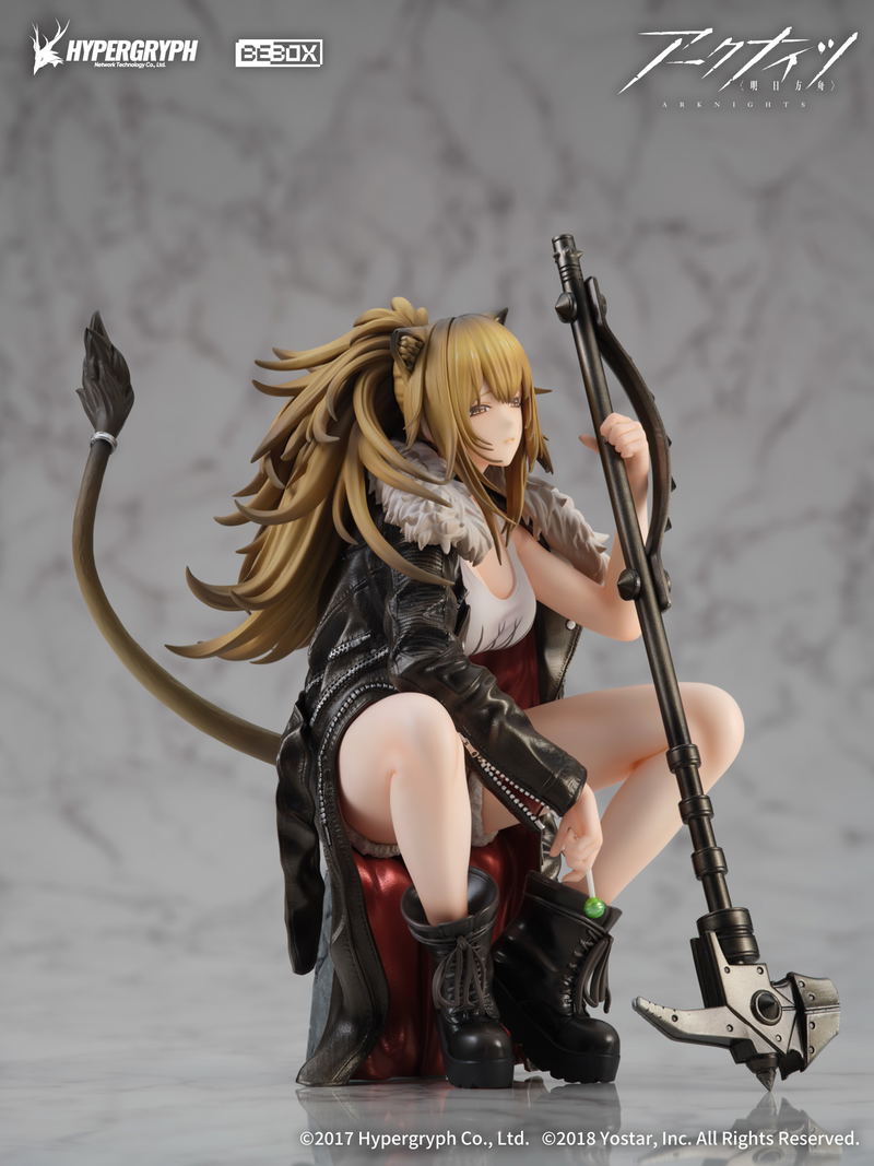 Arknights 1/7 Scale Pre-Painted Figure: Siege Elite 2 Ver. image 11