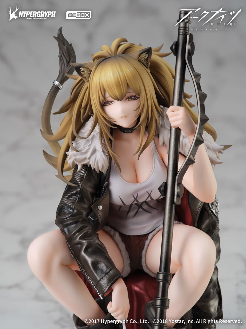 Arknights 1/7 Scale Pre-Painted Figure: Siege Elite 2 Ver. image 12