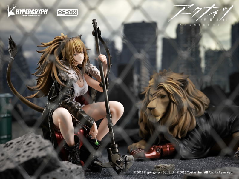 Arknights 1/7 Scale Pre-Painted Figure: Siege Elite 2 Ver. image 13