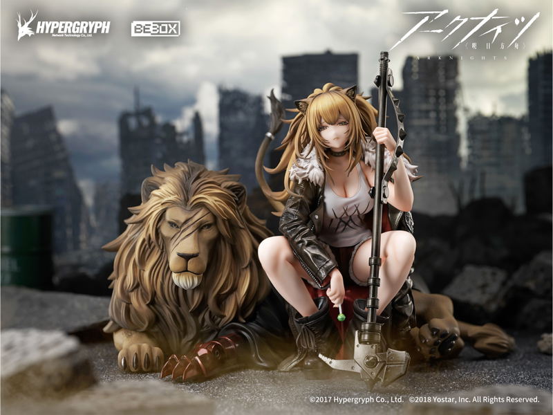 Arknights 1/7 Scale Pre-Painted Figure: Siege Elite 2 Ver. image 14