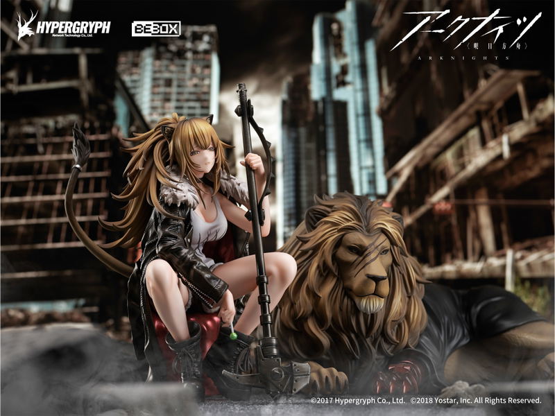 Arknights 1/7 Scale Pre-Painted Figure: Siege Elite 2 Ver. image 15
